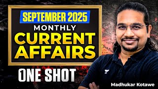 September Current Affairs