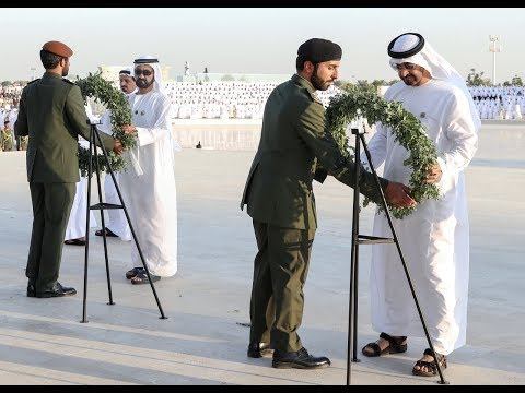 His Highness Sheikh Mohammed bin Rashid Al Maktoum-News-VP, Abu Dhabi Crown Prince and Rulers of Emirates attend Commemoration Day event in Abu Dhabi
