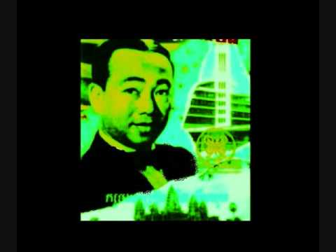 Love Potion Number 9    BY SIN SISAMOUTH