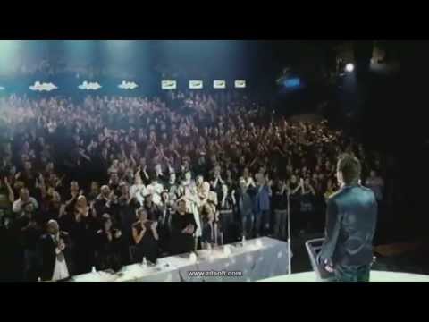 Lo que ves es lo que soy - El cielo en tu mirada