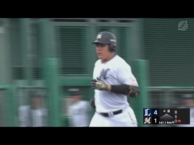 【ファーム】打った瞬間!! マリーンズ・村山亮介 レフトへのソロホームラン!!  2024年8月20日 千葉ロッテマリーンズ 対 埼玉西武ライオンズ