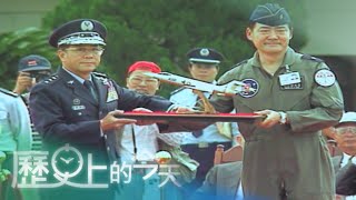 [討論] 歷史上的今天-1998/5/22,F-104正式除役