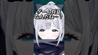 オタク君に絡むギャルの様になる花芽すみれ #shorts #花芽すみれ #社築 #花芽なずな #mondo #花芽い社 #PEAK #ぶいすぽ