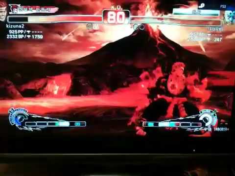 ssf4 AE evilryu noob