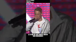 스윙스가 그토록 기다리던 블랙넛