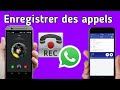 Best Call Recording App For Android