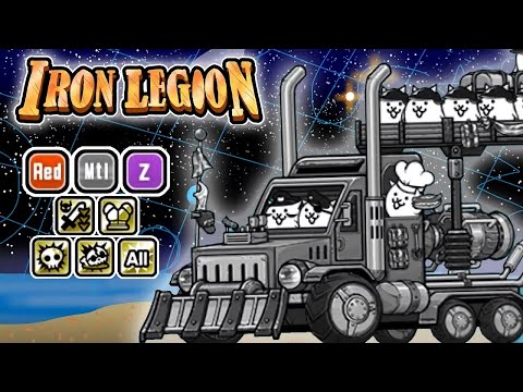 Battle Cats | Mighty Sphinx Korps | New Iron Legion 12.5 (Review)