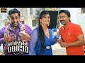 Kreshna Cheats Sona Akka For Marriage Ultimate Comedy Scene Yaamirukka Bayamey 4K JaiCinemas