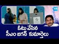 "Exclusive: YS Jagan Mohan Reddy & Family Cast Votes in Bhakarapuram | Election Day Coverage"