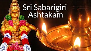 Download lagu Ayyappa Ashtakam with Lyrics | Sri Sabarigiri Ashtakam | Makara Jyoti Special | Powerful Must Listen mp3 Download lagu Ayyappa Ashtakam with Lyrics | Sri Sabarigiri Ashtakam | Makara Jyoti Special | Powerful Must Listen mp3