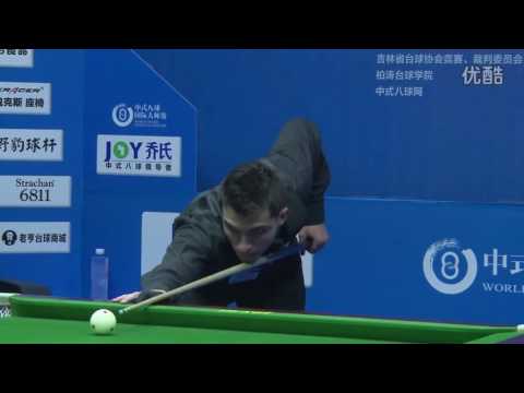 Sun Yi VS Richard Halliday (SA) - World Chinese 8 Ball Masters Tour 2016-2017 Stage 3 Tieling