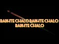 lyrical Badhte Chalo - Sam Bahadur | Vicky Koushal & Fatima S | Shankar M, Vishal D, Divya K |