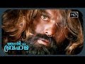 Malayalam Movie Scene Njan Brahma Dushta Nigraham He Starting To Destroy From Here