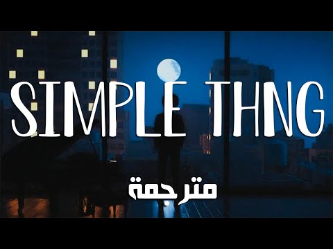 أغنية أجنبية حزينة😭💔"أين رحلت؟" مترجمة - Keane - Somewhere Only We Know Lyrics