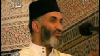 صورة فتاوى 2 Δ فريد الأنصاري Farid alAnsari