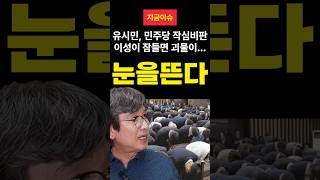 유튜브 썸네일