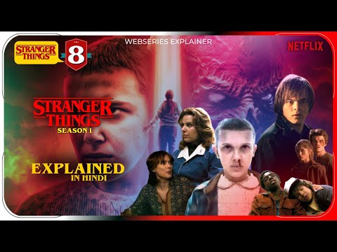 Stranger Things Season 1 Episode 8 Explained in Hindi | Netflix Series In हिंदी | Pratiksha Nagar