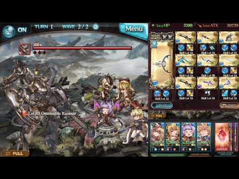 Granblue Fantasy - Tower of Babyl 20-1 (Magna) - NO ULB OPUS/NO BELIAL