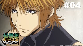 [閒聊] 最遊記RELOAD -ZEROIN- 04【選擇】