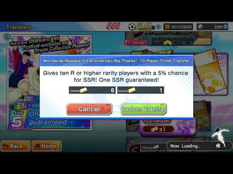 captain tsubasa dream team  big thanks transfer ticket step up