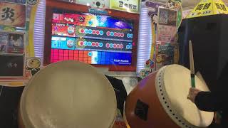 【太鼓の達人ニジイロver.】FUJIN Rumble 全良