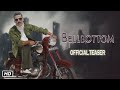Bell Bottom Official Trailer | Akshay Kumar | Vaani Kapoor | Huma Qureshi | Lara Dutta