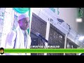 QASIDA YAA RABBI SALII ALAA AHMAD S A W 2022