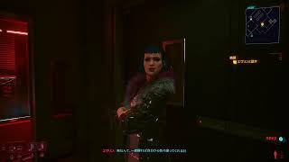 サイバーパンク　PS5版♪