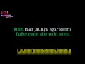 Taaron Ke Shehar Karaoke Neha Kakkar Jubin Nautiyal