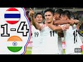 India v/s Thailand 4-1 #AFC Asian Wald cup champions #full #I love India