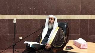 12 البث المباشر لشرح (منهج السالكين) المجلس (الثاني عشر)، من برنامج أصول العلم (المستوى الثالث) image