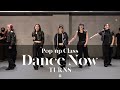TURNS POP-UP CLASS | Dance Now - JID, Kenny Mason | @justjerkacademy ewha
