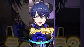 尽くされたい？尽くしたい？長尾景と春崎エアルはどっち派？ #にじさんじ #にじ公式切り抜き 【にじさんじ公式切り抜きチャンネル】