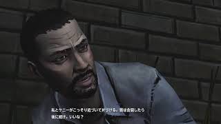 [Walking Dead season1]#15 初見実況プレイ