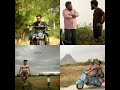 Guppy Movie Status Malayalam