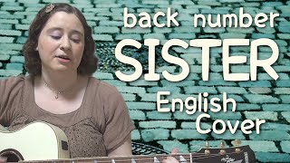 back number / SISTER (English Cover)