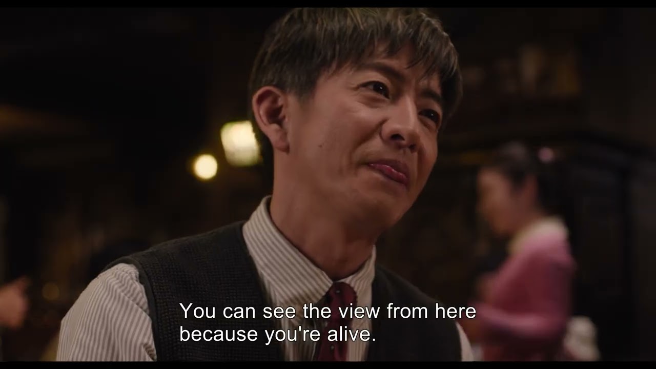 (JFF 2026) TOKYO TAXI trailer — GSC Cinemas Malaysia