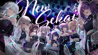 Cover art for v4Miriai