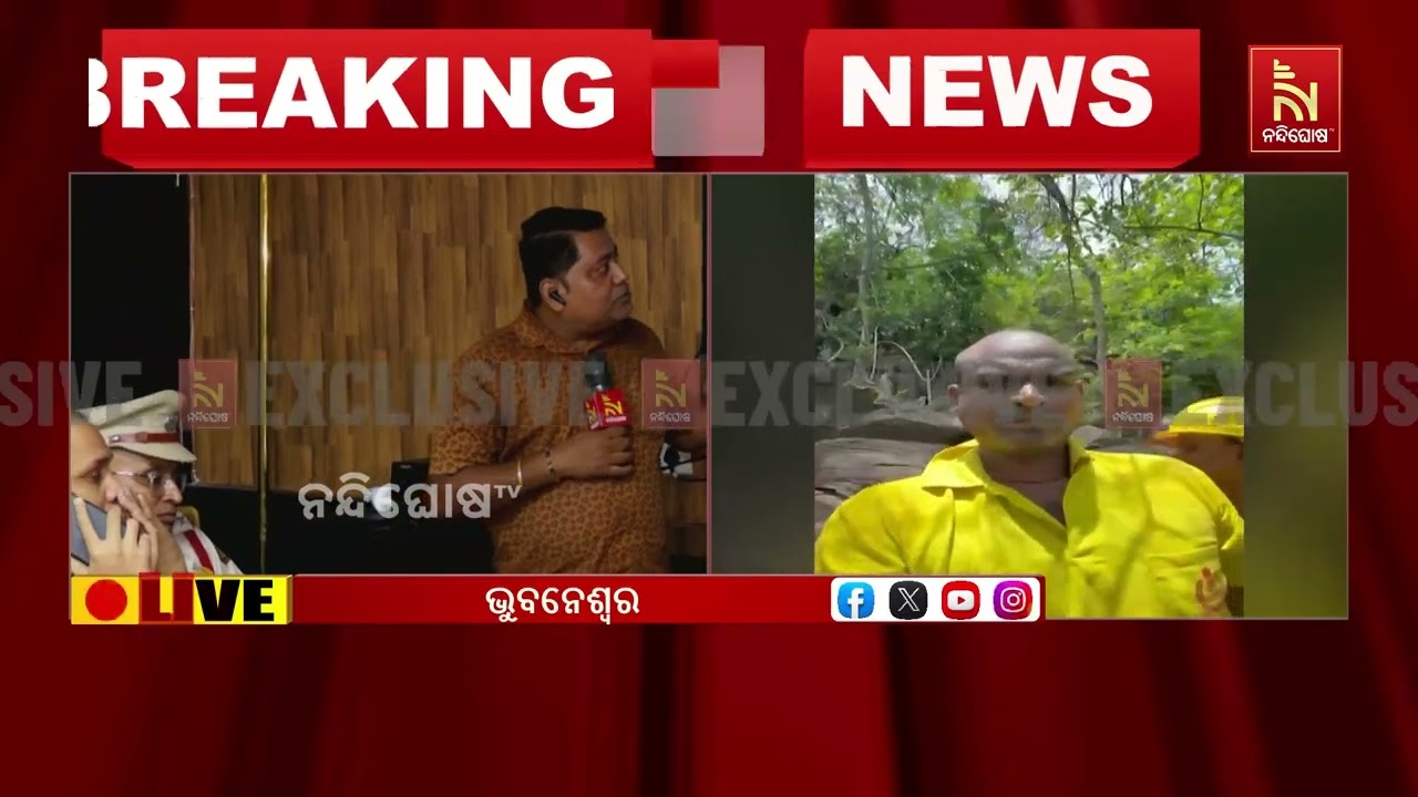 ପଥର ଖୋଲରେ ଫସିଥିବା ନାବାଳକ ଉଦ୍ଧାର । ଅଗ୍ନିଶମ କର୍ମଚାରୀ?