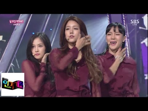 [Spica S] M Do not feel sorry for him? @ Popular Song Inkigayo 141005