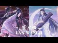 LAN WANGJI Ethereal Presence Visuals Aura Intelligence Talents More