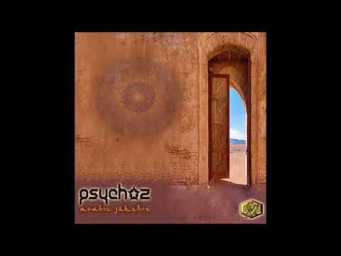 Psychoz - Arabic Jukebox [Full Album]