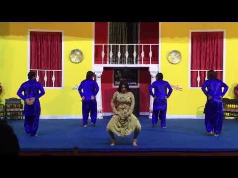 Nida ch  Akheyan milawa gee te ki de ga 1