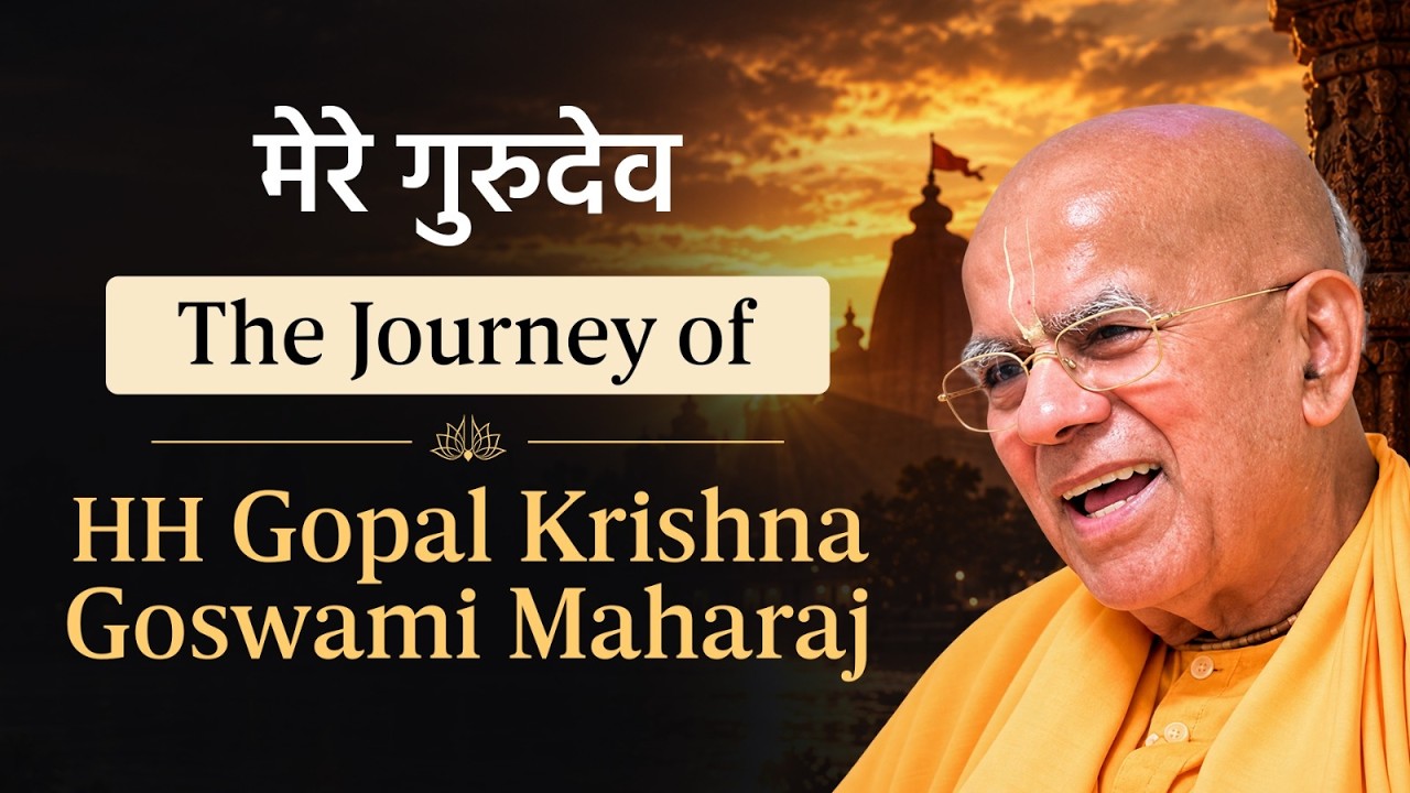 The Untold Story of HH GOPAL Krishna Goswami Maharaja | Dr Vivek Bindra | Spiritual Journey