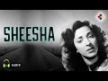 Bedardi Ne Dard Mera Jaana Nahi | Sheesha 1952 | Shamshad Begum | Nargis. Bedardi Ne Dard Mera Jaana Nahi | Sheesha 1952 | Shamshad Begum | Nargis.