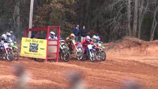 preview picture of video 'East Bend, Austin Pless, First Race day on the yz250, Nov. 2013'