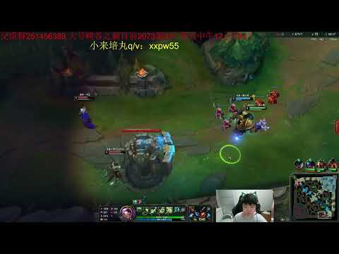 YiZhu Zeri vs Xayah super server 2000LP