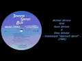Michael Shrieve With Kevin Shrieve & Klaus Schulze - Communiqué ''Approach Spiral'' (1984)
