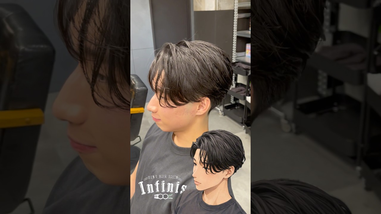 #テーパーフェード #センターパート #センター分け