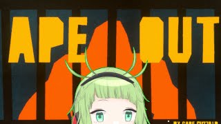 【Ape Out】猿になって阿波踊り踊りながら人をツブして●すゲーム